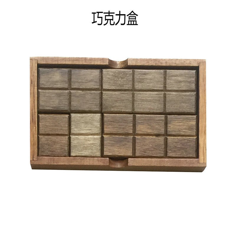 Yi Zi'S Wooden Alien Building Blocks Single Aristocrat Huarong Road Tacto Tacto Adult Unlocked Toys - Image 1